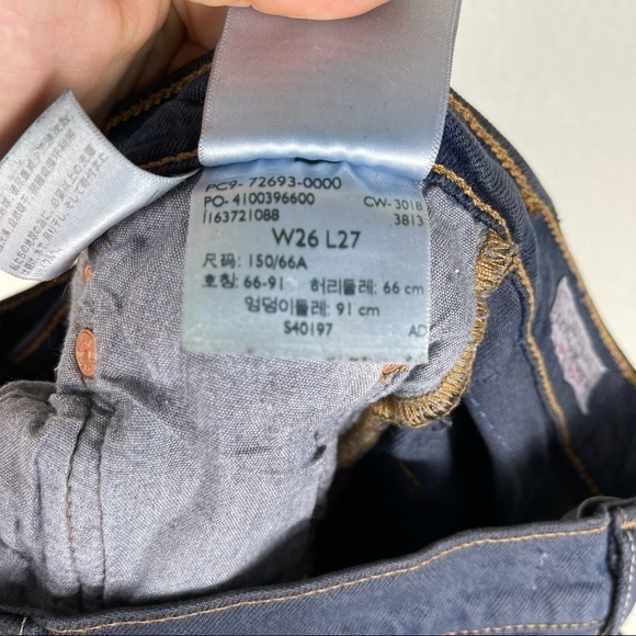 Levi’s dark wash ribcage jeans - Picture 4 of 12